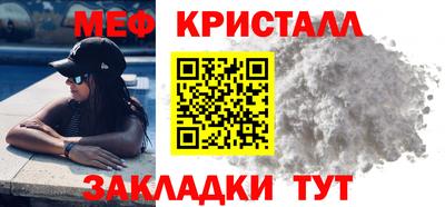 марки lsd Бугуруслан