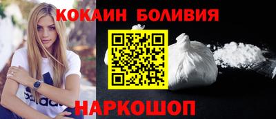 марки lsd Бугуруслан