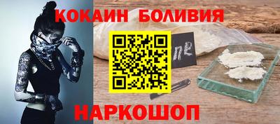 сатива Бузулук