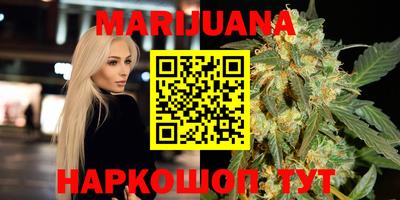 мяу мяу кристалл Будённовск