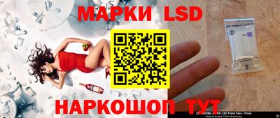 сатива Бузулук