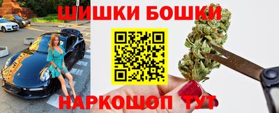 сатива Бузулук