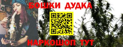 мяу мяу кристалл Будённовск