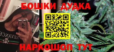 марки lsd Бугуруслан