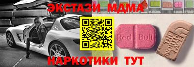 сатива Бузулук