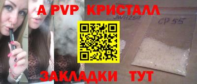 марки lsd Бугуруслан