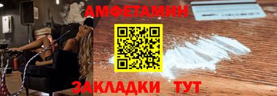 марки lsd Бугуруслан