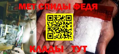 марки lsd Бугуруслан