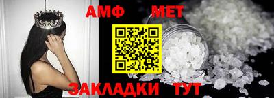 марки lsd Бугуруслан