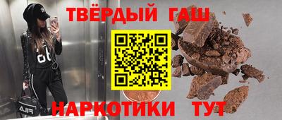 марки lsd Бугуруслан