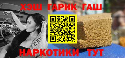 марки lsd Бугуруслан