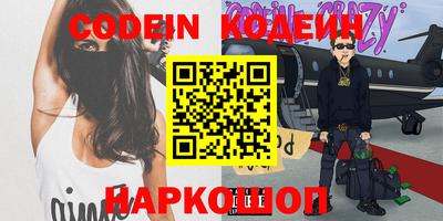 марки lsd Бугуруслан