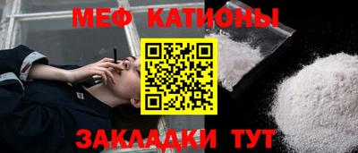 марки lsd Бугуруслан