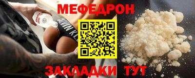 сатива Бузулук