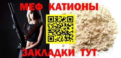 марки lsd Бугуруслан